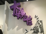 Jojo-0980.jpg