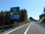 Anakee7494.jpg
