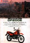 DF200p1.jpg