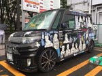 Jojo-0974.jpg