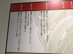 fuji2174.jpg